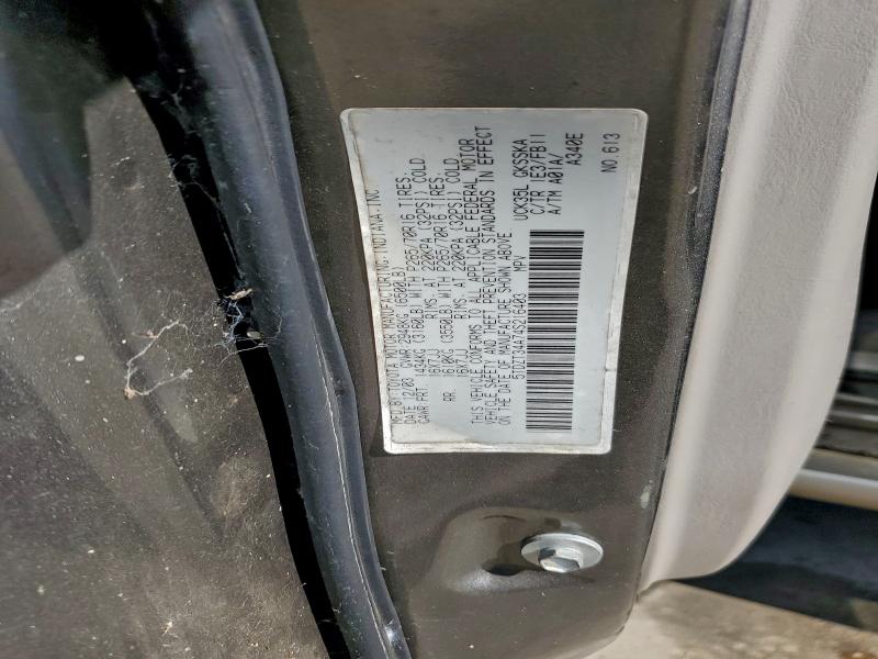 2004 TOYOTA SEQUOIA SR #3296990835