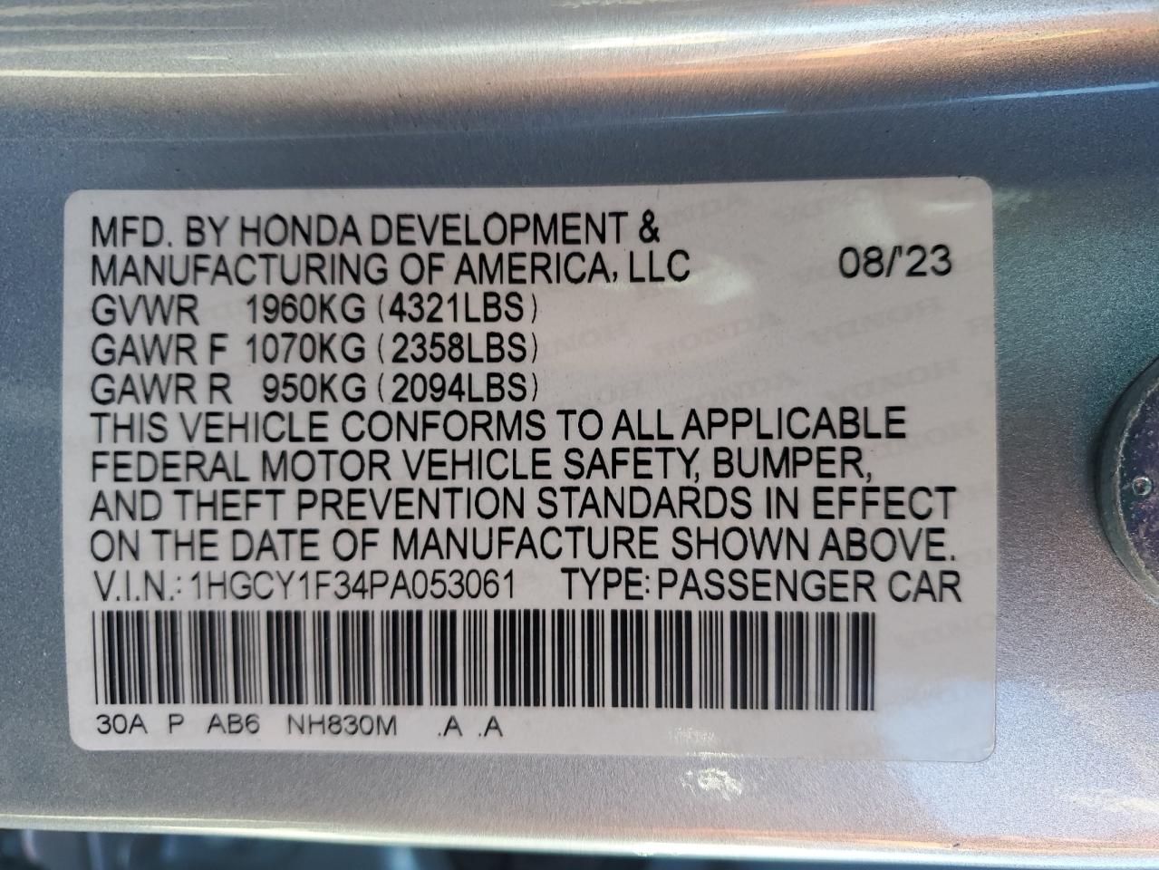 Lot #3302919053 2023 HONDA ACCORD EX