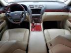 Lot #3293270424 2008 LEXUS LS 460