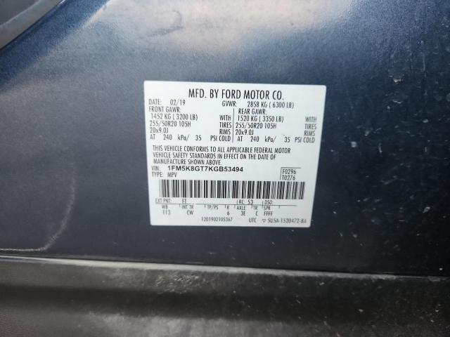 2019 FORD EXPLORER S - 1FM5K8GT7KGB53494