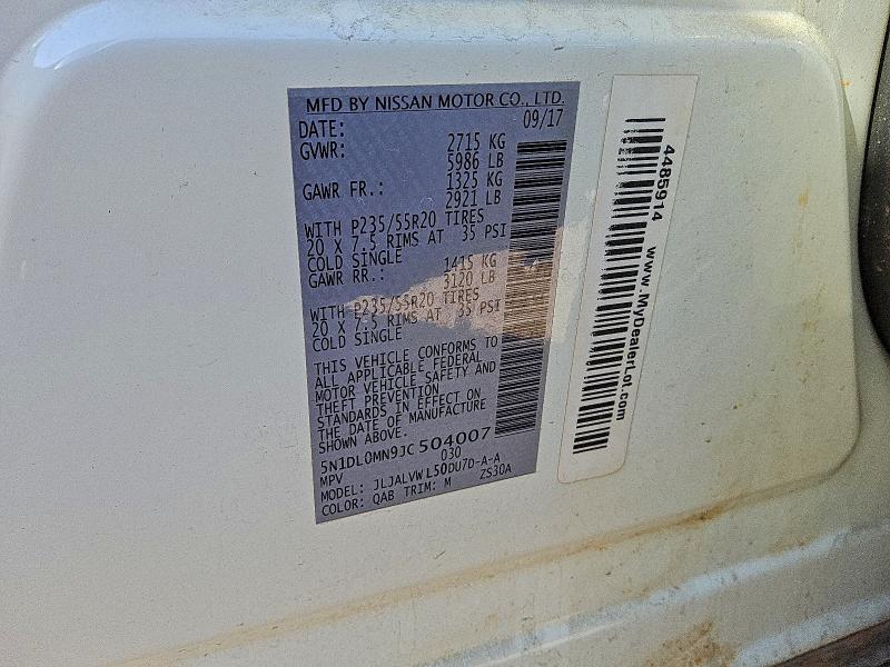 2018 INFINITI QX60 #3303822419