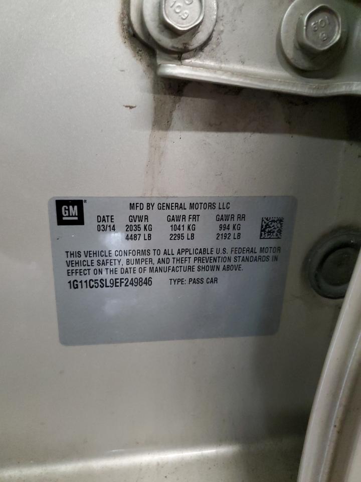 CHEVROLET MALIBU 1LT