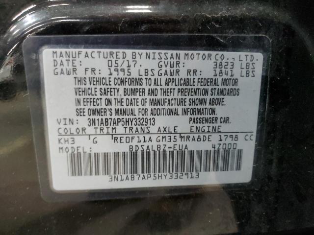 2017 NISSAN SENTRA S #3278831278