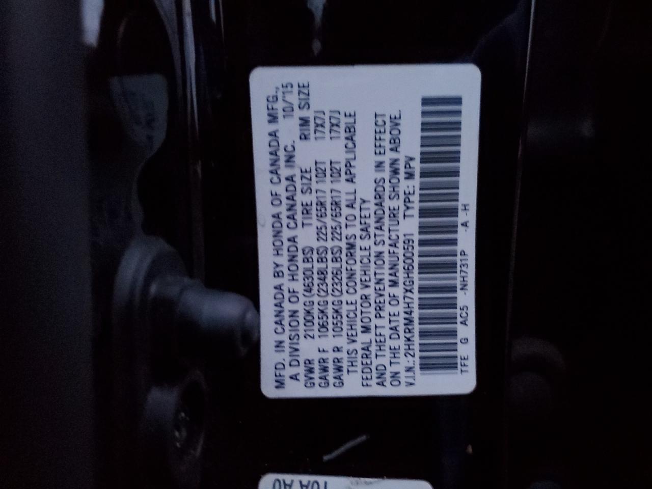 Lot #3312424636 2016 HONDA CR-V EXL