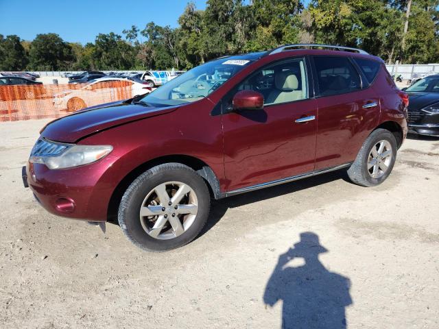Global Auto Auctions: 2010 NISSAN MURANO S