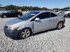 Lot #3303969725 2006 HONDA CIVIC EX