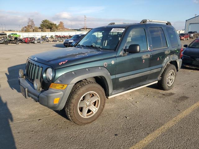 Global Auto Auctions: 2005 JEEP LIBERTY RE