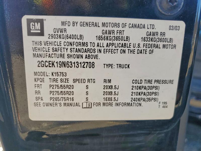 2003 CHEVROLET SLVRADO SS #3297871818