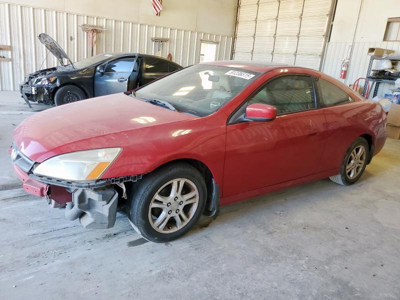 Global Auto Auctions: 2007 HONDA ACCORD EX