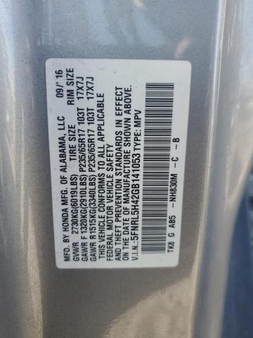 2016 HONDA ODYSSEY EX #3285807663