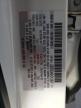 Lot #3302683021 2021 MAZDA CX-5 TOURI
