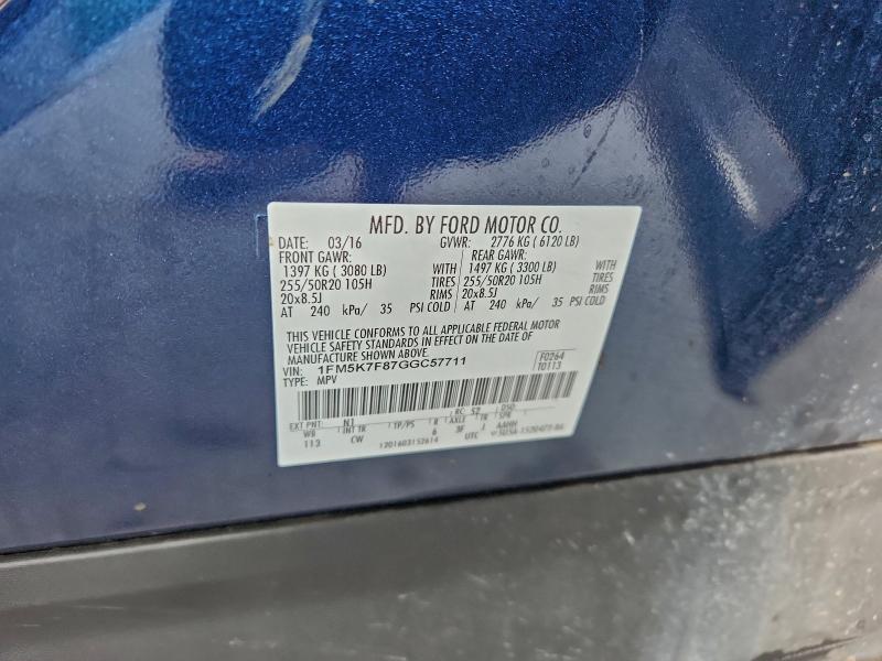 2016 FORD EXPLORER L #3297094510