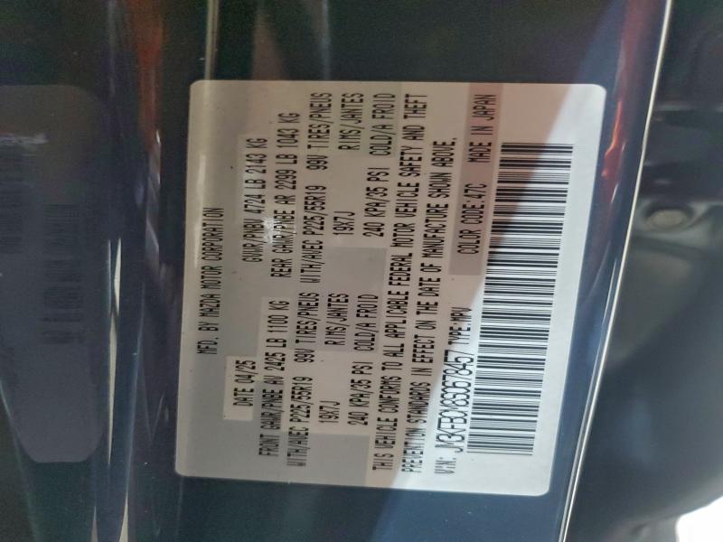 2025 MAZDA CX-5 PREFE #3302698005