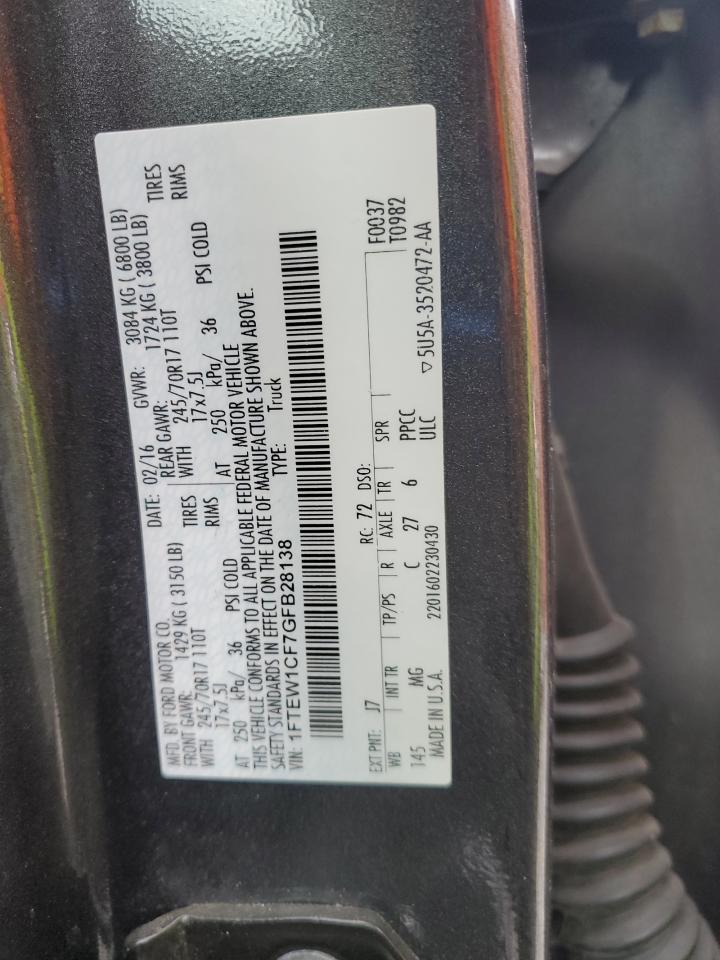 FORD F-150 SUPERCREW