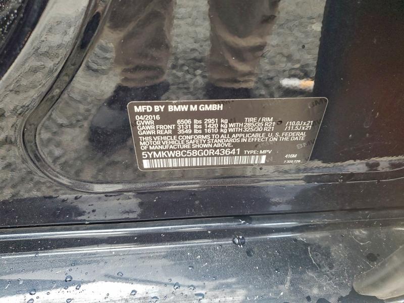 2016 BMW X6 M #3302738019