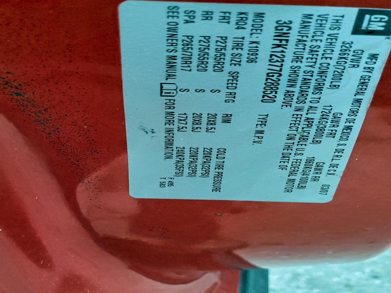 2007 CHEVROLET AVALANCHE #3301909471