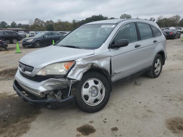 Global Auto Auctions: 2009 HONDA CR-V LX