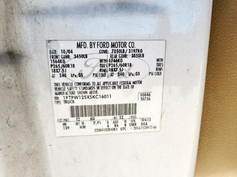 2005 FORD F150 SUPER #3301630663