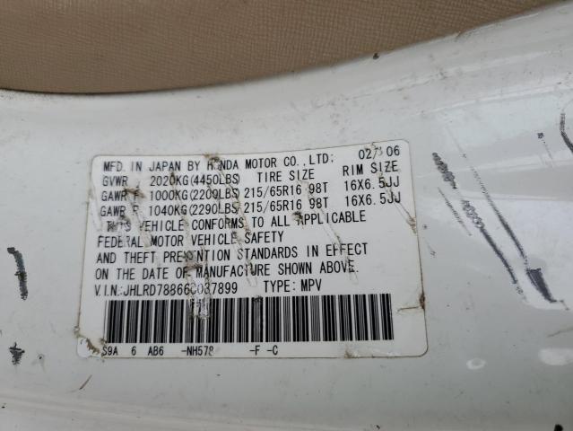 2006 HONDA CR-V EX #3293301437