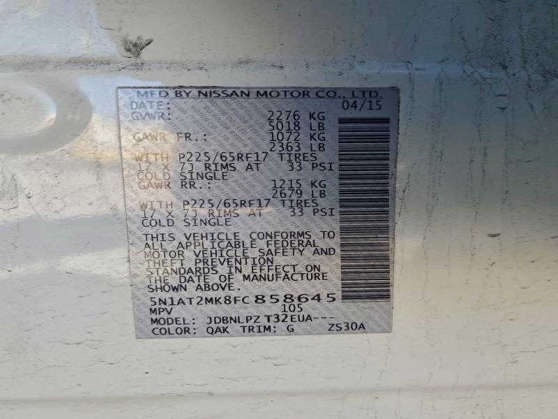 2015 NISSAN ROGUE S #3302702014