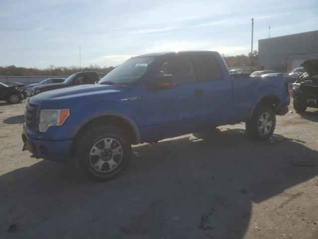 Global Auto Auctions: 2009 FORD F150 SUPER