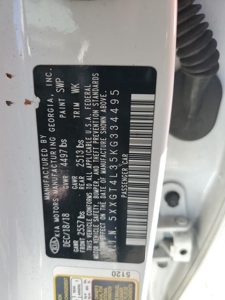 Lot #3315662790 2019 KIA OPTIMA LX