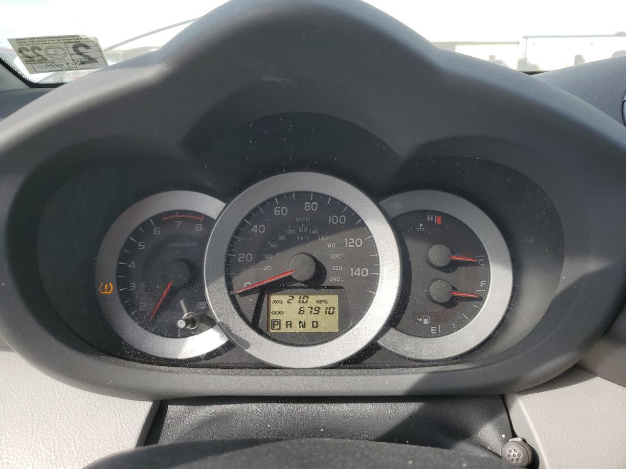 Lot #3297118576 2009 TOYOTA RAV4 LIMIT