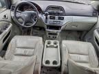 Lot #3296308472 2007 HONDA ODYSSEY EX