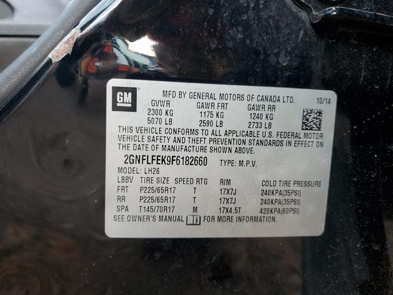 CHEVROLET EQUINOX LT