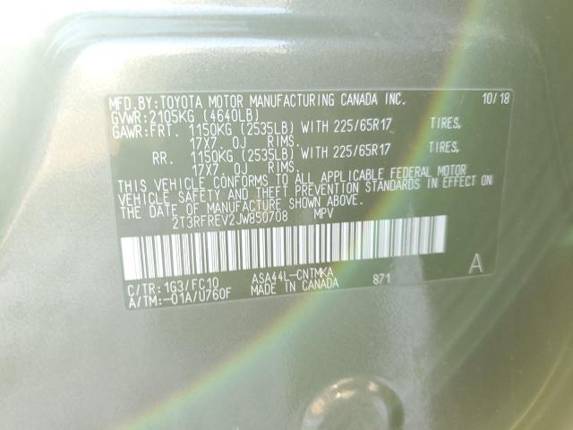 2018 TOYOTA RAV4 ADVEN #3286666331