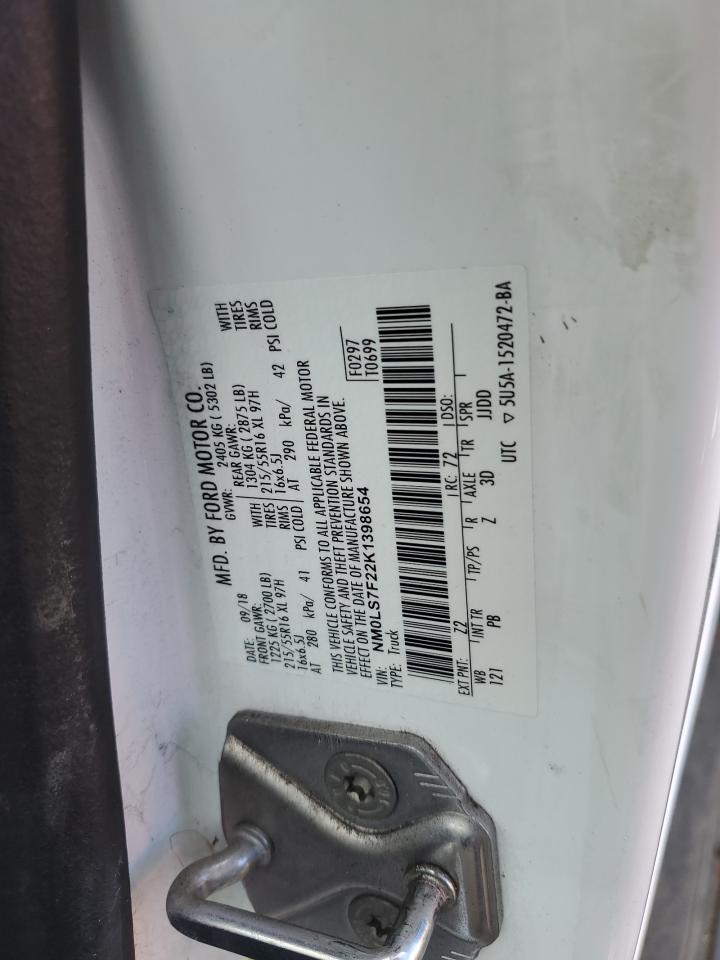 FORD TRANSIT CONNECT XLT