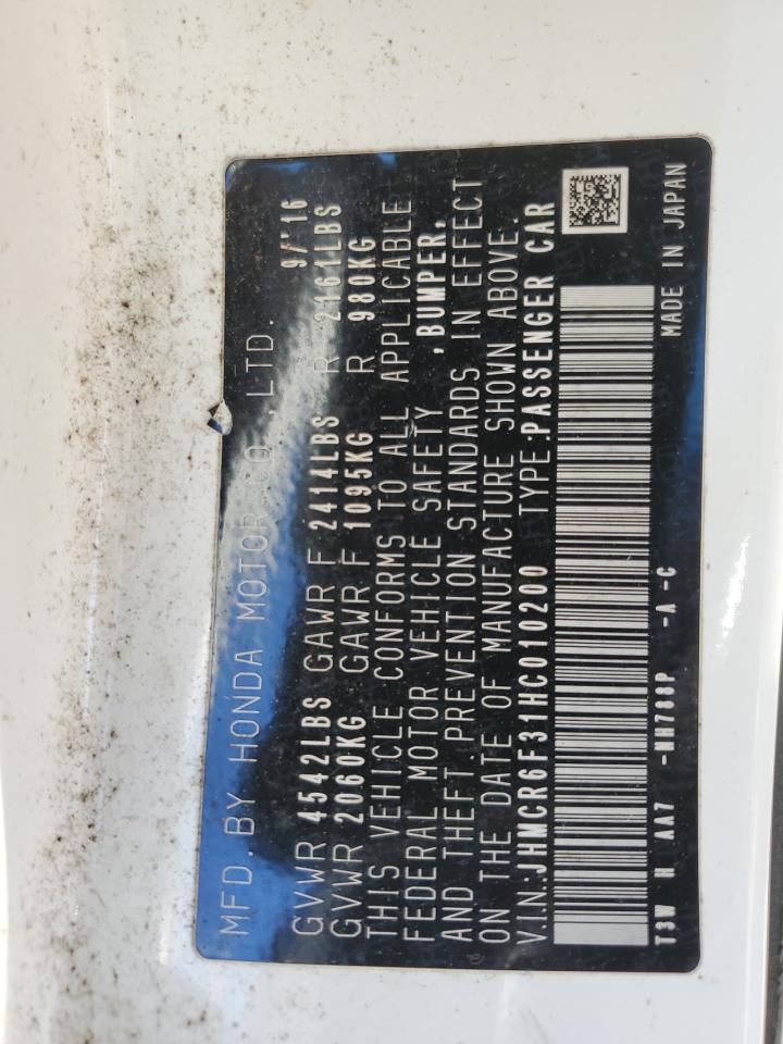 Lot #3301801343 2017 HONDA ACCORD HYB