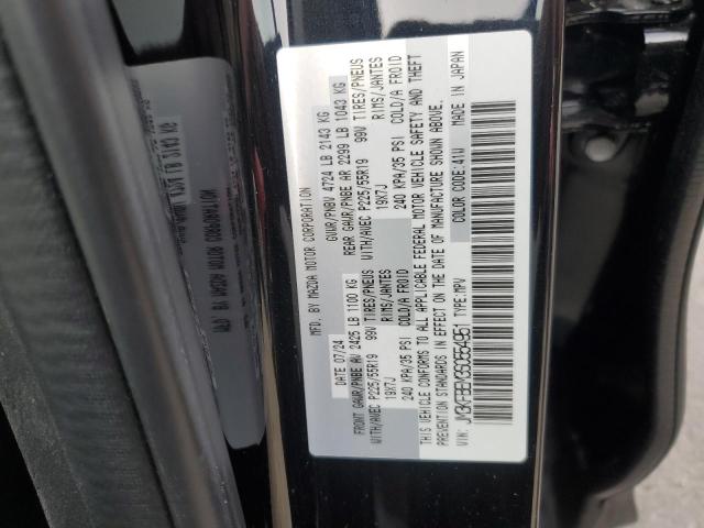 2025 MAZDA CX-5 PREMI #3303724459