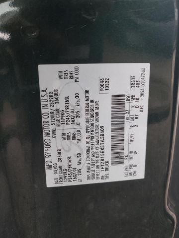 2003 FORD RANGER SUP #3298146264