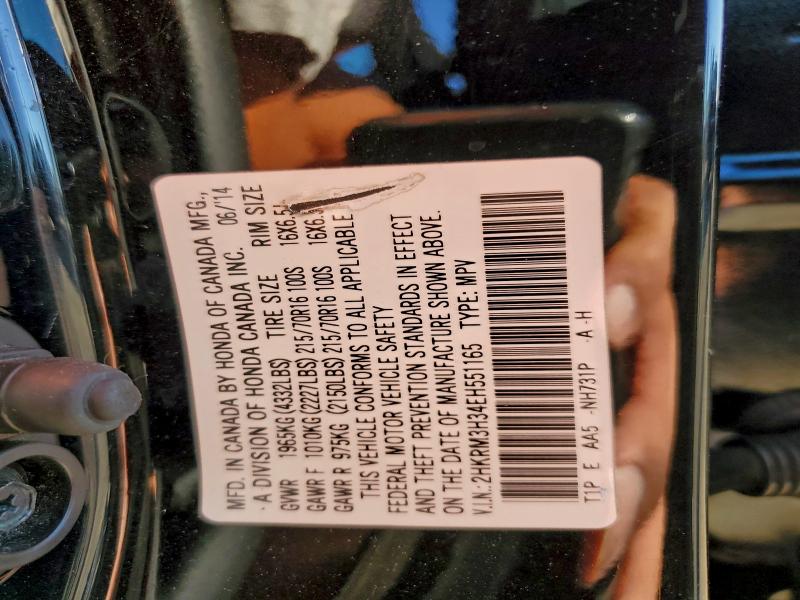 2014 HONDA CR-V LX #3309652878