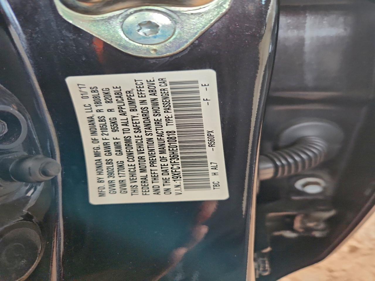 Lot #3317177135 2017 HONDA CIVIC EX