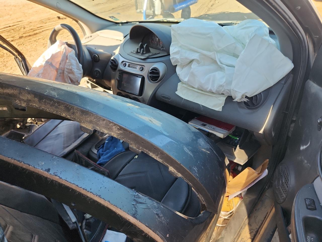 Lot #3302115148 2004 SATURN ION LEVEL