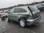Lot #3317702099 2007 HONDA CR-V EX