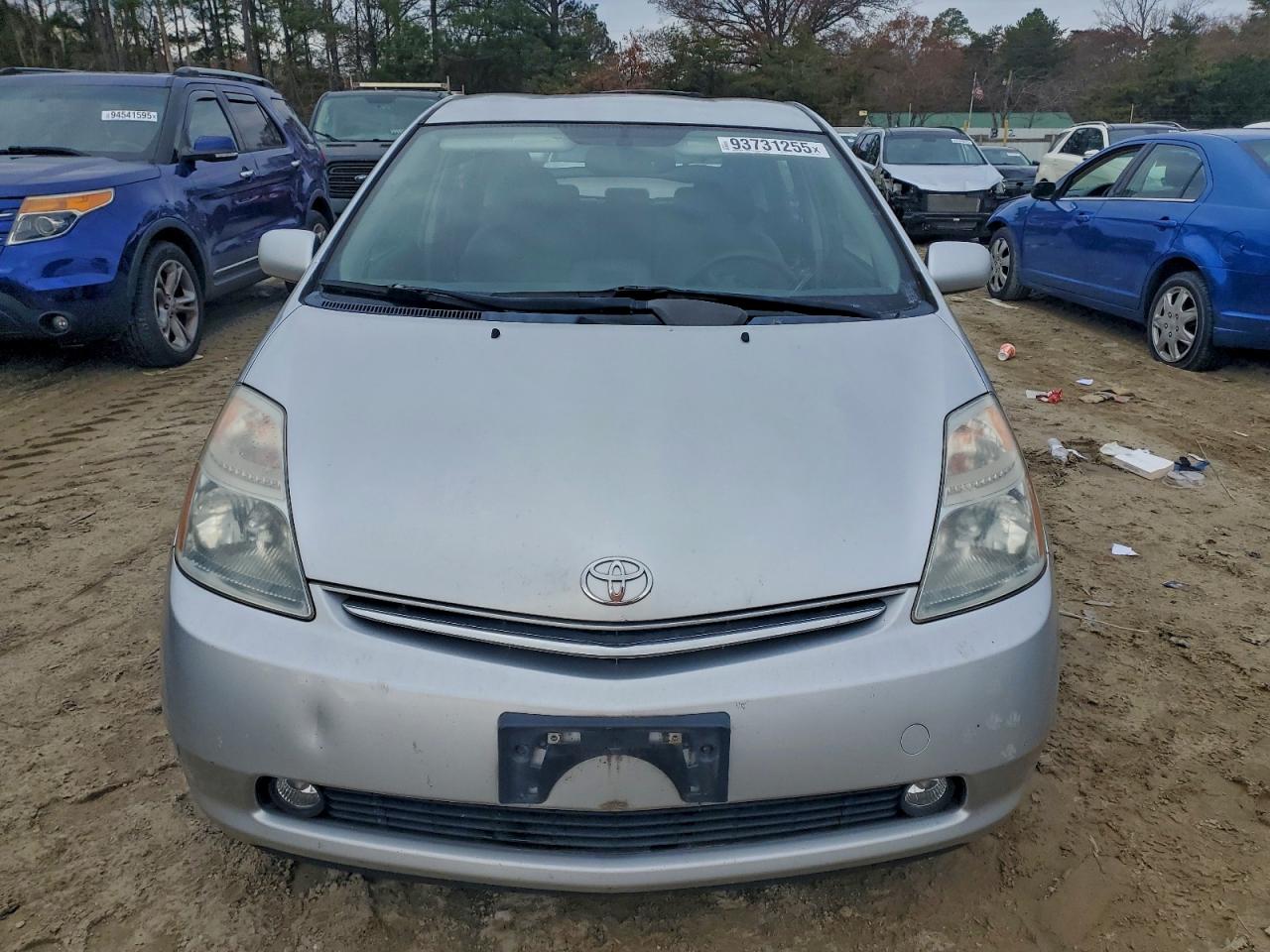 Lot #3301815385 2008 TOYOTA PRIUS