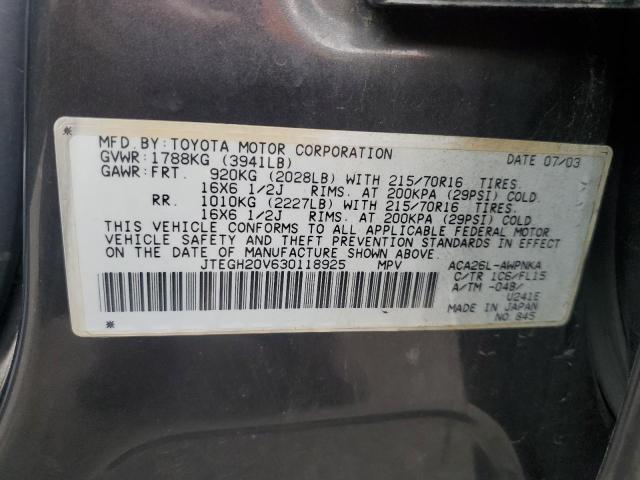 2003 TOYOTA RAV4 #3291227962