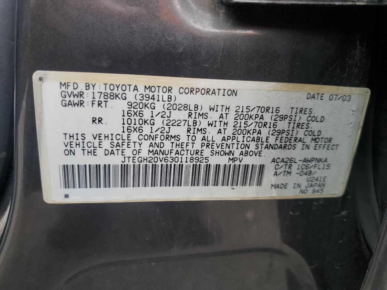 Lot #3291227962 2003 TOYOTA RAV4