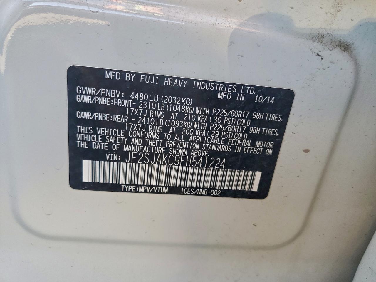 Lot #3301799332 2015 SUBARU FORESTER 2
