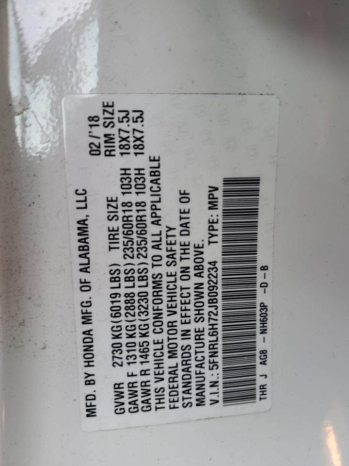 Lot #3284705959 2018 HONDA ODYSSEY EX