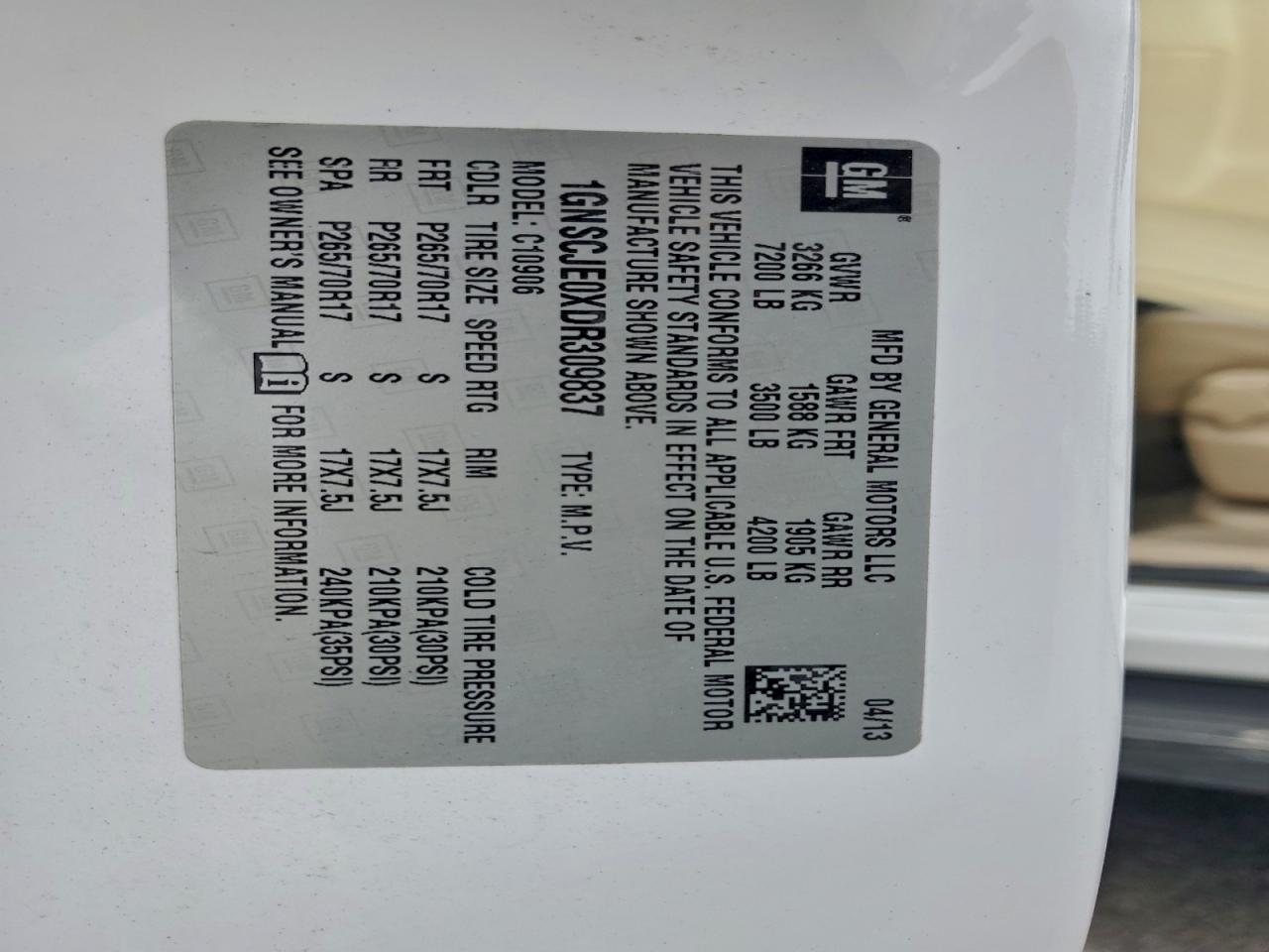 CHEVROLET SUBURBAN C1500 LT