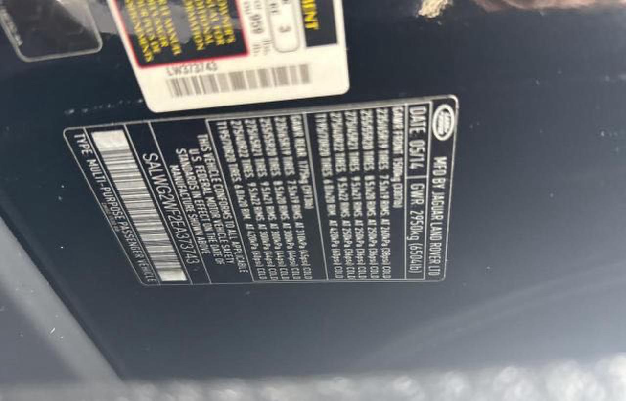 LAND ROVER RANGE ROVER SE