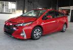 Lot #3304617434 2020 TOYOTA PRIUS PRIM