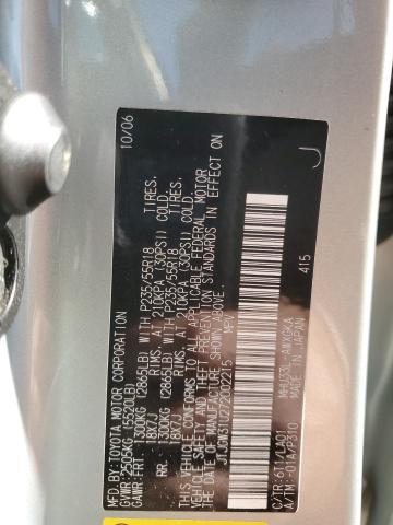 2007 LEXUS RX 400H #3285748662