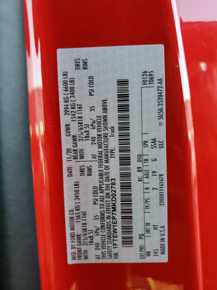 FORD F-150 SUPERCREW