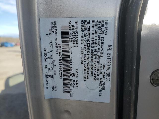 2005 MERCURY GRAND MARQ #3318871021