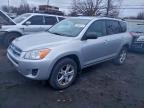 Lot #3311461264 2012 TOYOTA RAV4